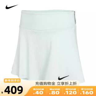 NIKE耐克2024春夏新款女子网球运动训练裙子半身裙短裙FD5700-394