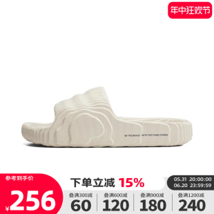 阿迪达斯三叶草拖鞋男女鞋ADILETTE 22运动厚底一字拖凉拖GX6950