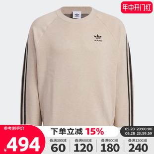 Adidas阿迪达斯三叶草男女装2023新款OM SWEATER圆领卫衣IX7816