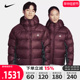 nike耐克2023年冬季新款男女户外运动休闲连帽棉服外套DH3071-681