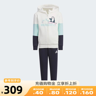 Adidas阿迪达斯女小童装2023冬季新款运动休闲加绒长袖套装IN5221