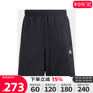 Adidas阿迪达斯男裤2023秋季新款训练健身运动裤透气短裤IJ6446