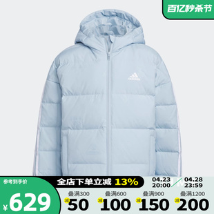 adidas阿迪达斯2023新款女童YK 3S DOWN保暖连帽羽绒服IN6542