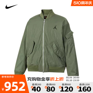 nike耐克2023冬季新款男子运动休闲飞行员夹克棉服外套FB7317-340