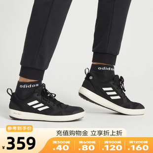 adidas阿迪达斯男鞋2024年夏季新款户外溯溪鞋透气涉水鞋男HP8641