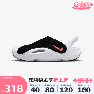 Nike耐克男女童2024夏季新款包头溯溪洞洞运动休闲凉鞋FV6363-001