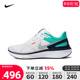 nike耐克2023年新款女子AIR ZOOM STRUCTURE 25跑步鞋DJ7884-102