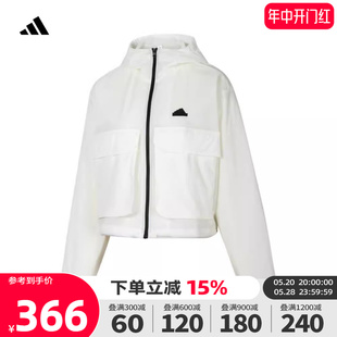 adidas阿迪达斯女子风衣外套2024新款防风连帽宽松薄款夹克IS0660