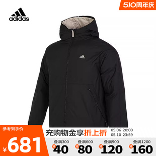 adidas阿迪达斯2023冬季新款男子两面穿运动保暖连帽羽绒服IS0371