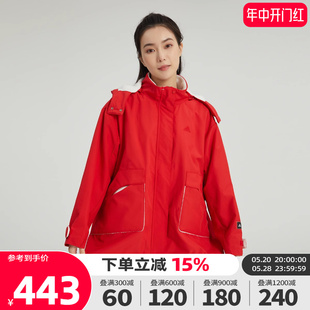 Adidas阿迪达斯女装外套2023秋季新款运动休闲加绒连帽夹克HZ2995