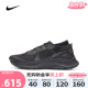 耐克2022年新款男子NIKE PEGASUS TRAIL 3 GTX跑步鞋DC8793-001