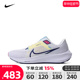 NIKE耐克男鞋2024新款AIR ZOOM PEGASUS 40飞马跑步鞋DV3853-105