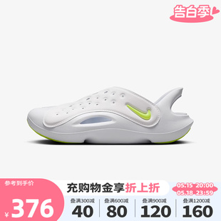 Nike耐克男女童2024夏季新款包头溯溪洞洞运动休闲凉鞋FV6363-100