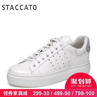 ysl專櫃圖片 STACCATO 思加圖2020春季專櫃同款休閑女單鞋9D603AM7 ysl