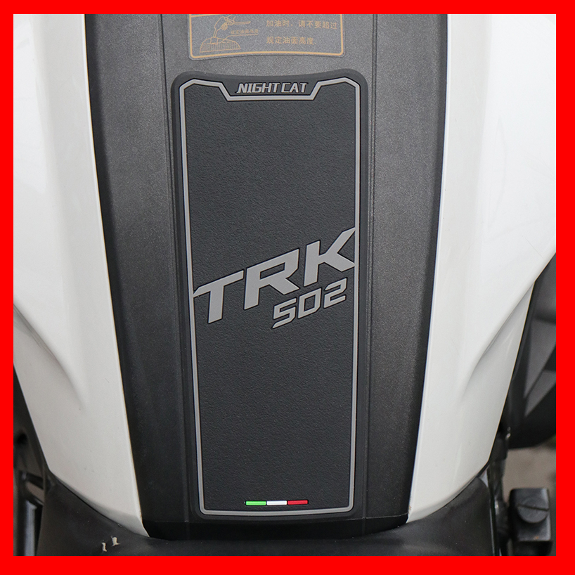 适用于TRK502 金鹏502 BJ500油箱鱼骨贴 油箱盖贴 油箱贴|ruв категории мотоцикл/оборудование/аксессуары, декоративный РЕМОНТ МОТОЦИКЛОВ, наклейка/маска - от Buy2taobao.com для оказания профессиональной услуги покупки агента Taobao