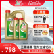 新品升级Castrol嘉实多官方正品极护SP全合成机油润滑油5W-30 6L