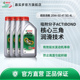 Castrol嘉实多官方正品超劲活能四冲程摩托车机油SG 20W-50 4T 4L