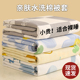 卡通被套单件非纯棉全棉150x200x230学生宿舍单人被罩被单三件套