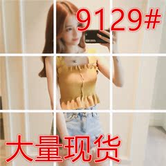 夏装2018新款韩版纯色木耳边针织短款小背心女ins超火的吊带上衣