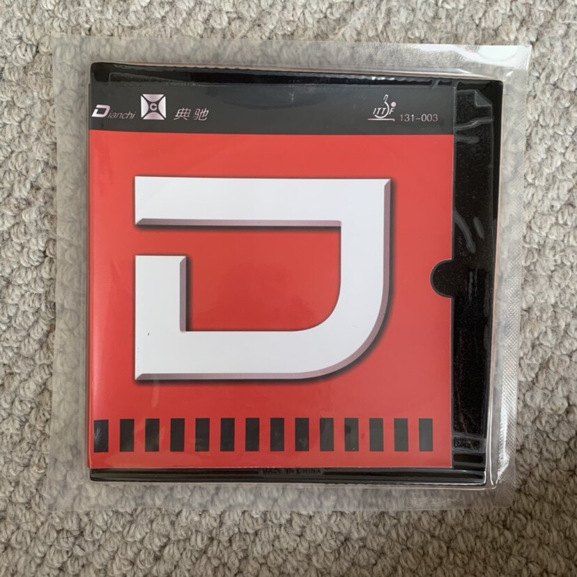 阿鹿典驰d套胶乒乓球胶皮反胶套胶粘套已打底超内能技术省套普套