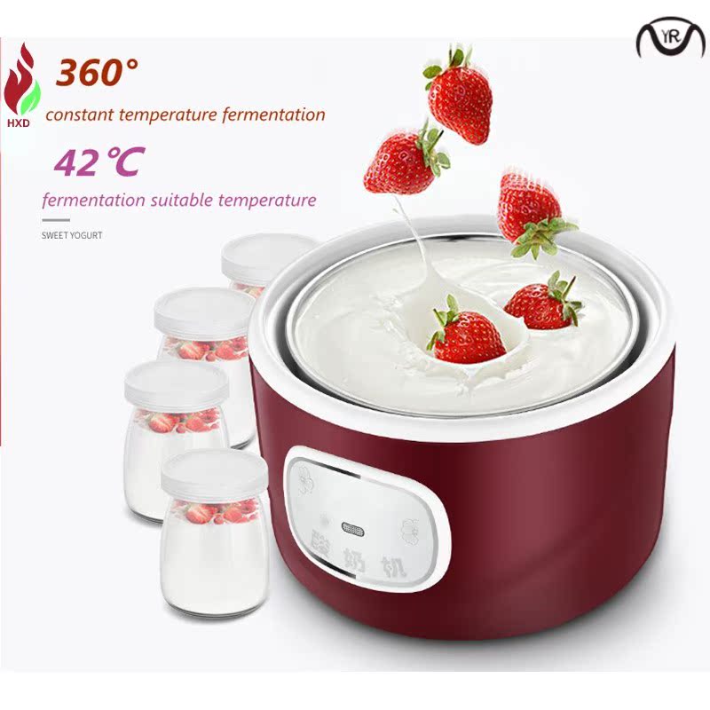 Electric Yogurt Maker Multifunction natto Leben fermenter|ruв категории кухонные приборы, йогурт машина - от Buy2taobao.com для оказания профессиональной услуги покупки агента Taobao