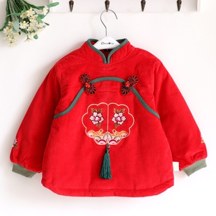 2019新款儿童双福流苏喜庆过年中国古风唐装汉服女童夹棉宝宝罩衣,可