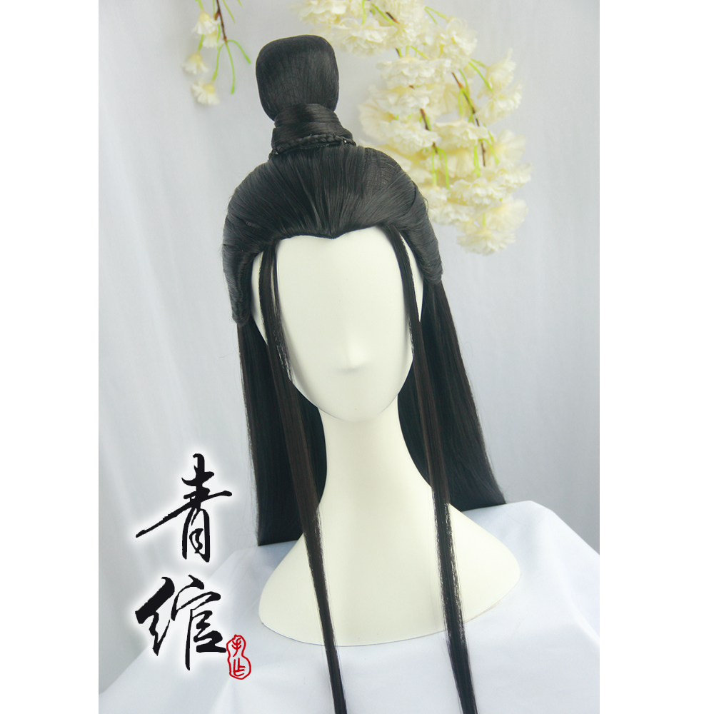 【青绾】魔道祖師道長 藍忘機汪叽古風黑色美人尖造型cos假發在類目 模玩/動漫/周邊/cos/桌遊, Cosplay服飾/道具/服務, COSPLAY配件/道具/人偶服中 - 來自Buy2taobao.com提供專業的淘寶代購服務