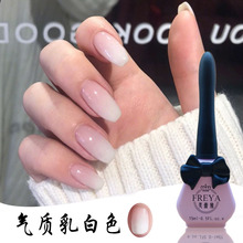 乳白色甲油胶果冻色透白渐变色2020年新款流行色指甲油美甲店专用