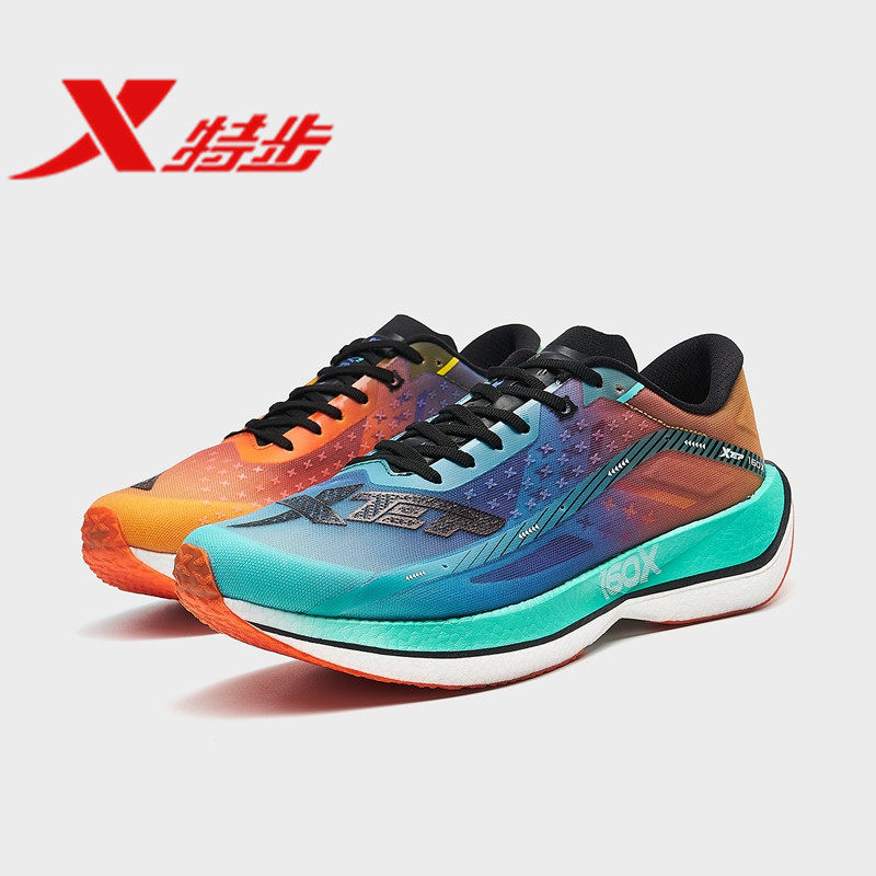 特步160x2竞速二代马拉松碳板专业跑步鞋男鞋网面透气缓震运动鞋