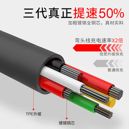 倍思typec耳机转接头适用于华为p20小米8手机通用转3.5mm接口八se青春版note3六6Xmate20pro转换器锤子转接线