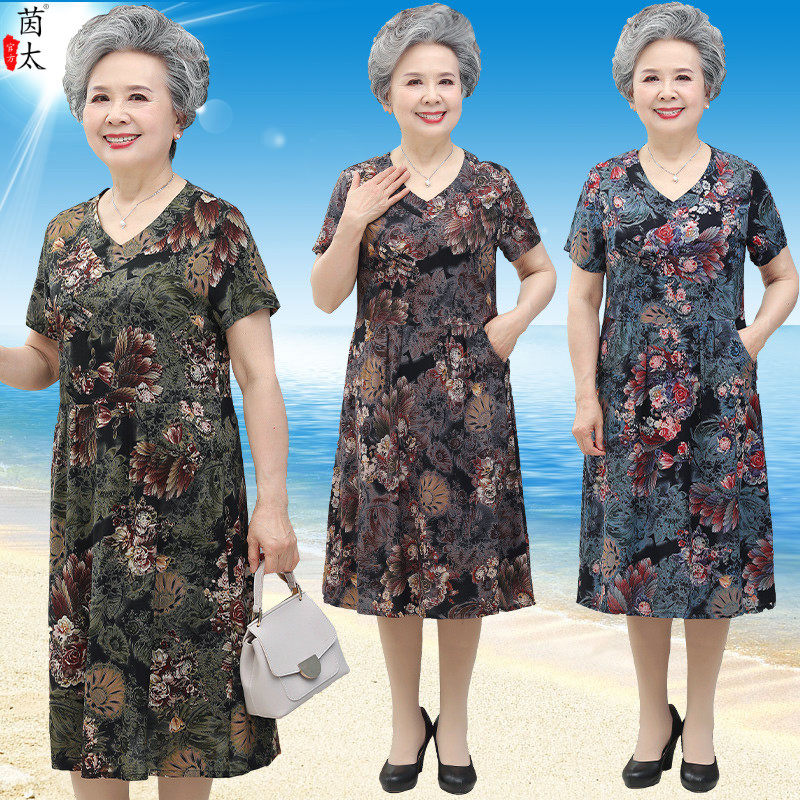 奶奶夏天连衣裙中老年人夏装短袖女裙太太过膝长裙妈妈棉绸花裙子