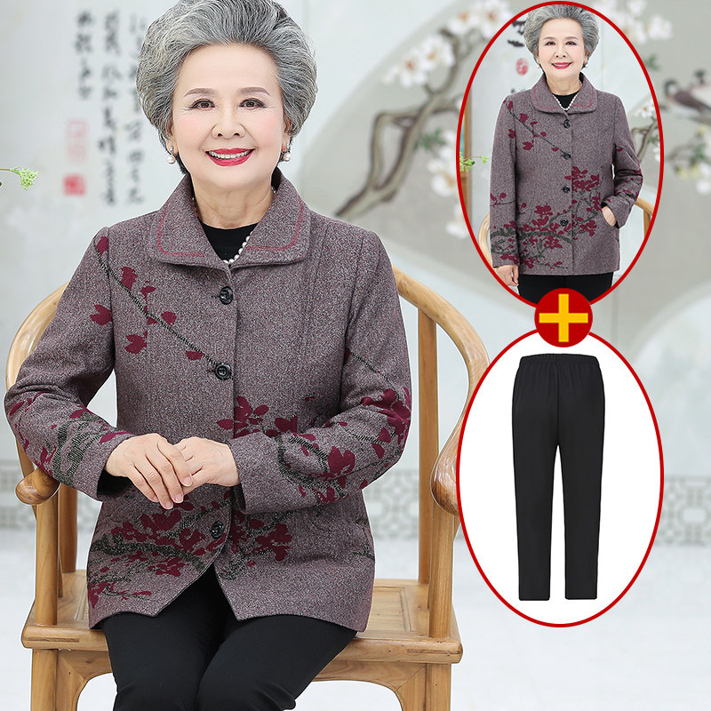 包邮 中老年女装秋冬妈妈装外套60-70岁老人衣服两件套老太太穿的褂子