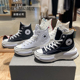 Converse/匡威Run Star男女夹心增高厚底帆布鞋A00869C A00868C