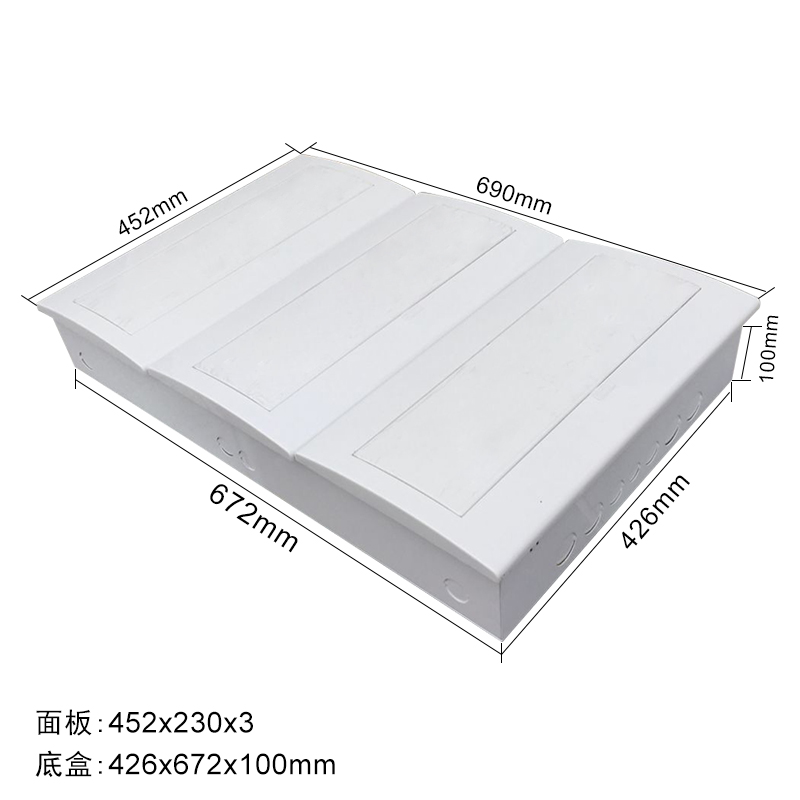 三层暗装60P配电箱三排48空开箱48位60位回路1.0钢板54位布线智能