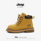 jeep儿童马丁靴2024新款夏季男童鞋女童大黄靴工装靴靴子短靴透气