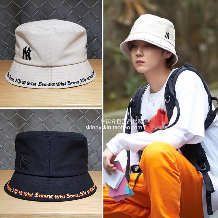 不退换mlb 鹿晗同款帽子 休闲渔夫帽字母遮阳帽 防晒帽