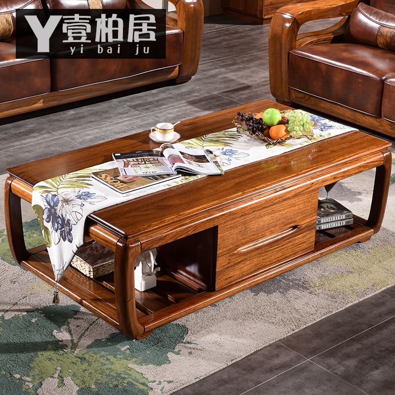 乌金木全实木茶几电视柜组合客厅大小户型茶桌现代中式乌金木家具