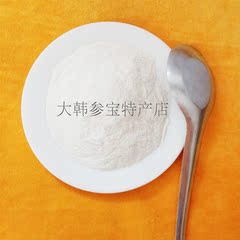 长白山梅花鹿鹿角纯鹿角粉鹿托盘粉鹿角帽粉滋补特价包邮