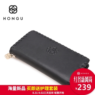 正品coach男錢包多少錢 hongu紅谷錢包2020新款正品 女士民族風長款錢包復古手拿錢夾2965 coach