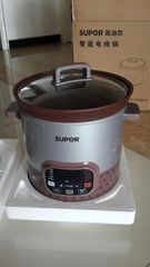 SUPOR/苏泊尔 DG50YC807-40电炖锅炖盅煮粥煲汤紫砂锅陶瓷全自动