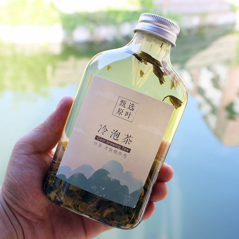 350ml扁瓶塑料冷泡茶瓶子一次性冷泡杯小罐茶同款 PET冷翠奶茶瓶