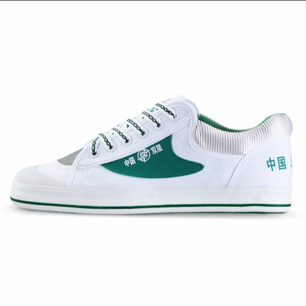 双星运动鞋男帆布怀旧大额优惠券