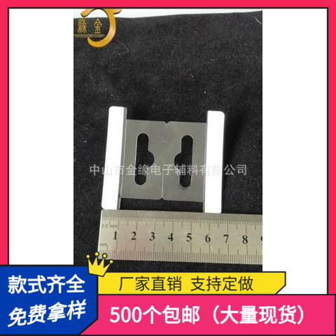 对折超市展示挂钩  pvc陈列胶钩   pet双层保护塑料挂钩生产厂家