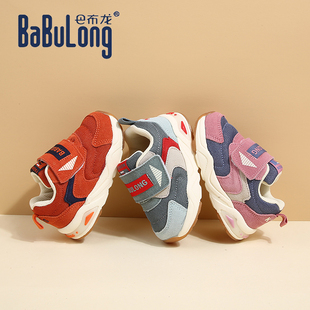巴布龙春款机能鞋男孩女童宝宝运动鞋超轻软底婴幼儿学步鞋1-4岁
