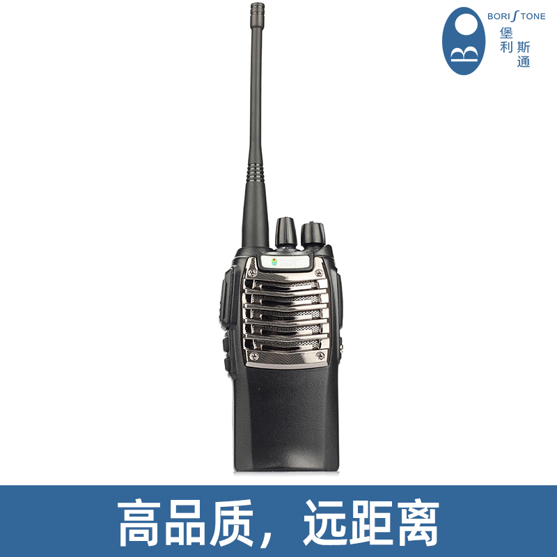 堡利斯通BS-6 Q6全频远距离对讲机 民用大功率手台 1-50公里|msdalam kategori kehidupan elektrik, interphone - dari Buy2taobao.com untuk memberikan perkhidmatan ejen Taobao profesional membeli