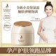 袋鼠妈妈孕妇小麦胚芽面霜补水保湿滋养锁水霜哺乳期护品化妆品