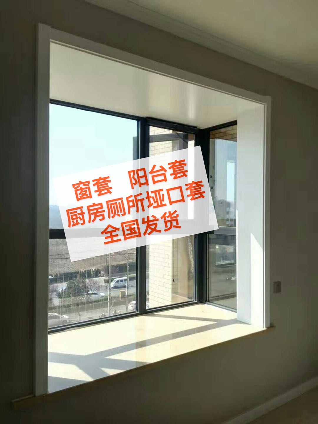 木板包门套施工工艺,木质门带套施工工艺,包门套效果图进户门_大山谷图库