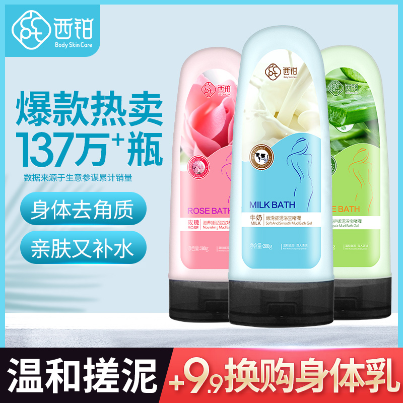 网友分享在meiguo.com上的图片