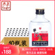 牛栏山二锅头白酒 56度小扁瓶 100ml*40瓶整箱装