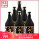 牛栏山二锅头 52度（黑瓶） 500ml*6瓶清香型